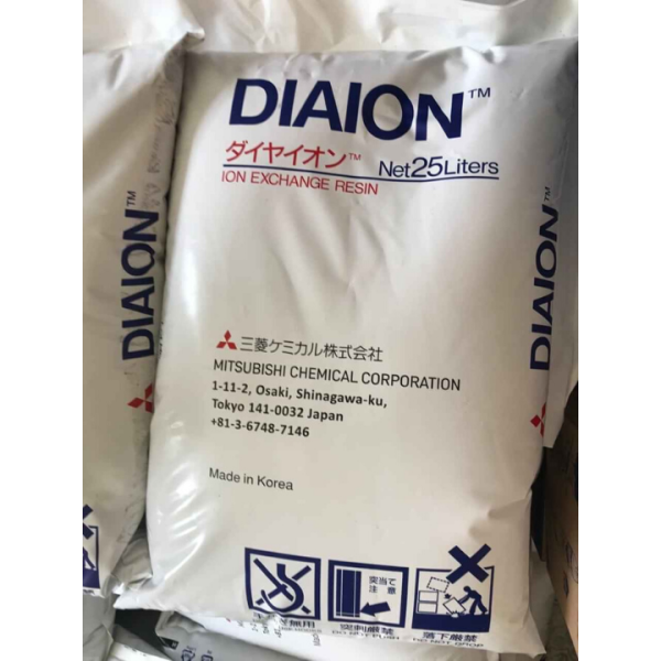 HẠT NHỰA TRAO ĐỔI ION - CATION UBK08